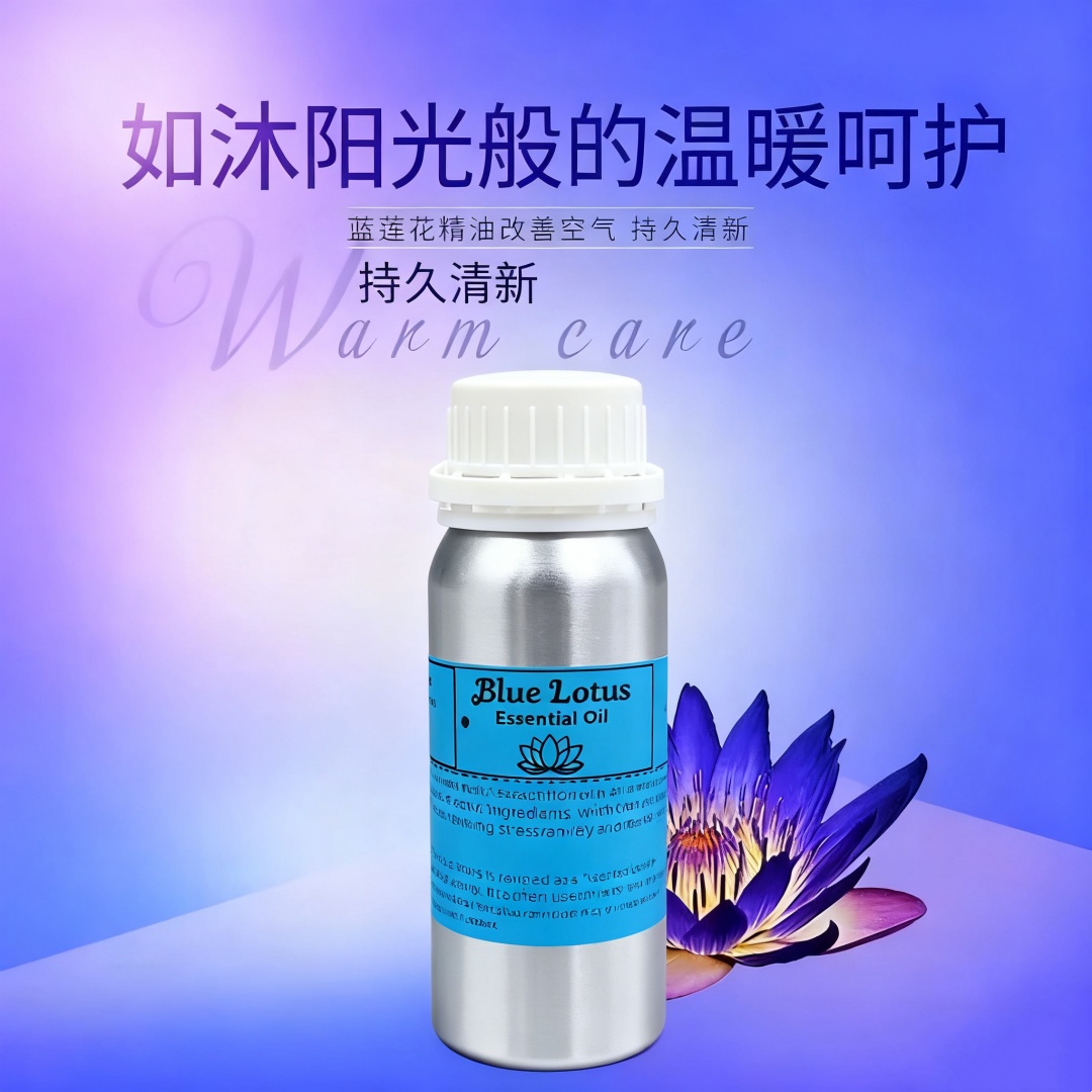 수제 비누, 피부 안전, 향수 DIY, 양초 만들기 용 - Candle Supplies Fragrance Oil 리뷰 및 가격